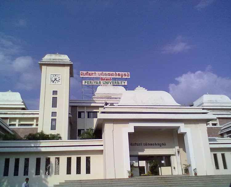 Periyar University PU Salem Hostel Fees Details 2023