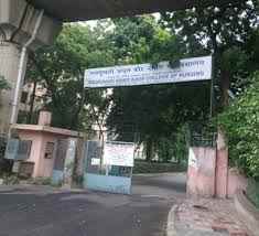 Rajkumari Amrit Kaur College of Nursing (RAKCN), New Delhi, Courses in ...